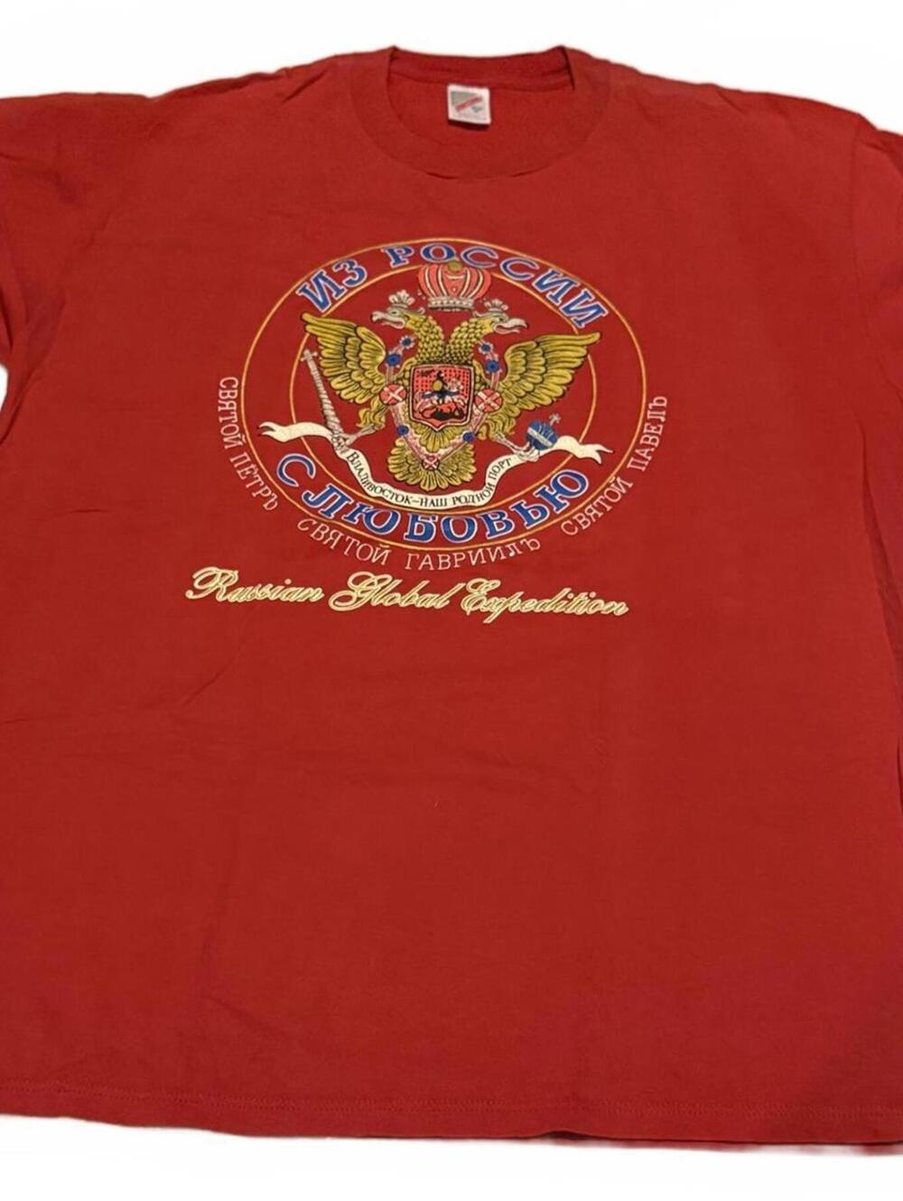 Vintage Jerzees Russian Global Expedition Double Eagle Tee XL